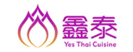 2020泰国菜品牌有哪些 优质项目推荐