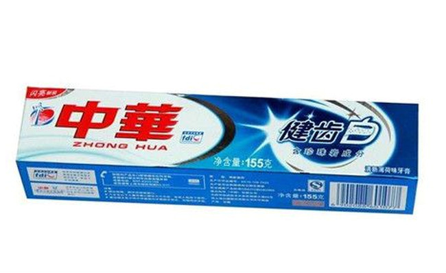 国产十大牙膏品牌排行榜 云南白药牙膏位列榜首
