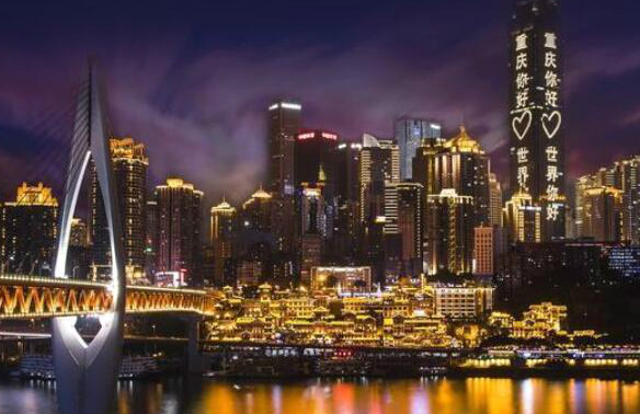 中国十大好玩又不贵的城市，江西省上榜三个城市，第一是直辖市